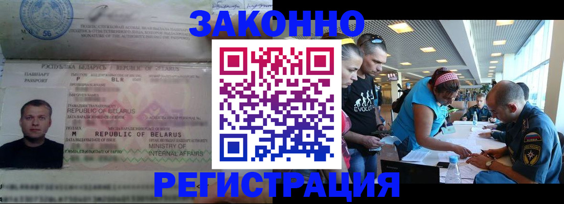 пропишу в квартире в Чегеме